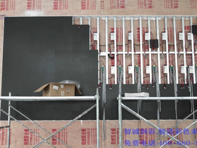 黔西南州人民醫院室內P3全彩屏